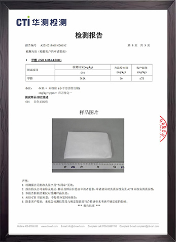 農(nóng)用邊坡綠化無(wú)紡布，汽車(chē)內(nèi)飾無(wú)紡布，家具家居無(wú)紡布，農(nóng)用邊坡綠化無(wú)紡布廠(chǎng)家，汽車(chē)內(nèi)飾無(wú)紡布生產(chǎn)，東莞市旭航新材料科技有限公司